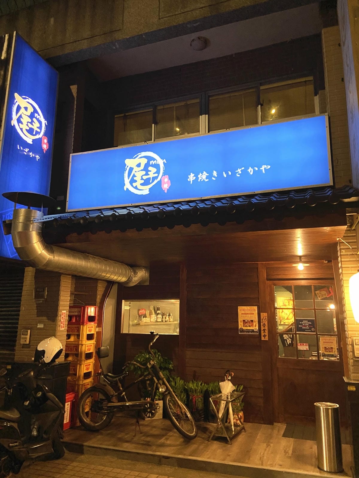 IMG_3078_副本.jpg IMG_3078_副本.jpg