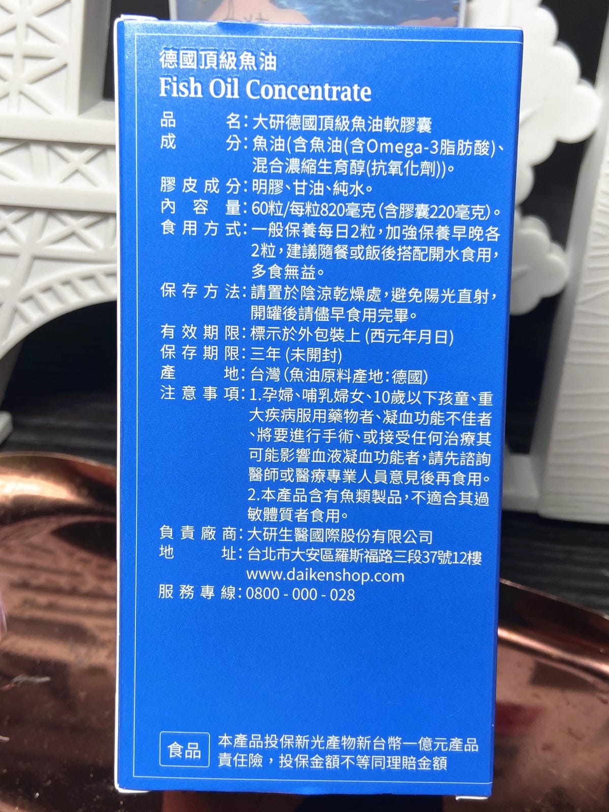 IMG_3019_副本.jpg IMG_3019_副本.jpg