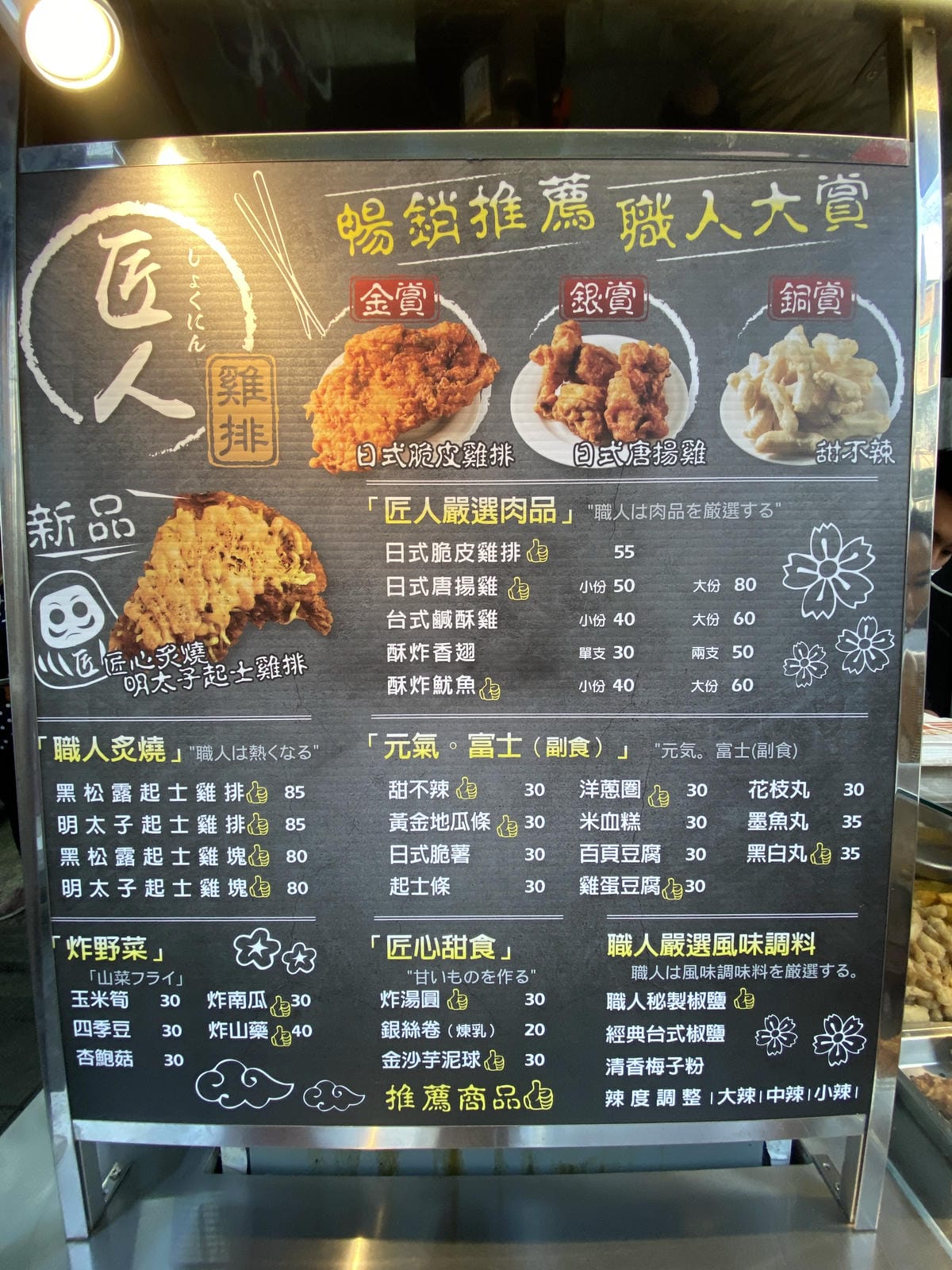 IMG_3419.JPG IMG_3419.JPG