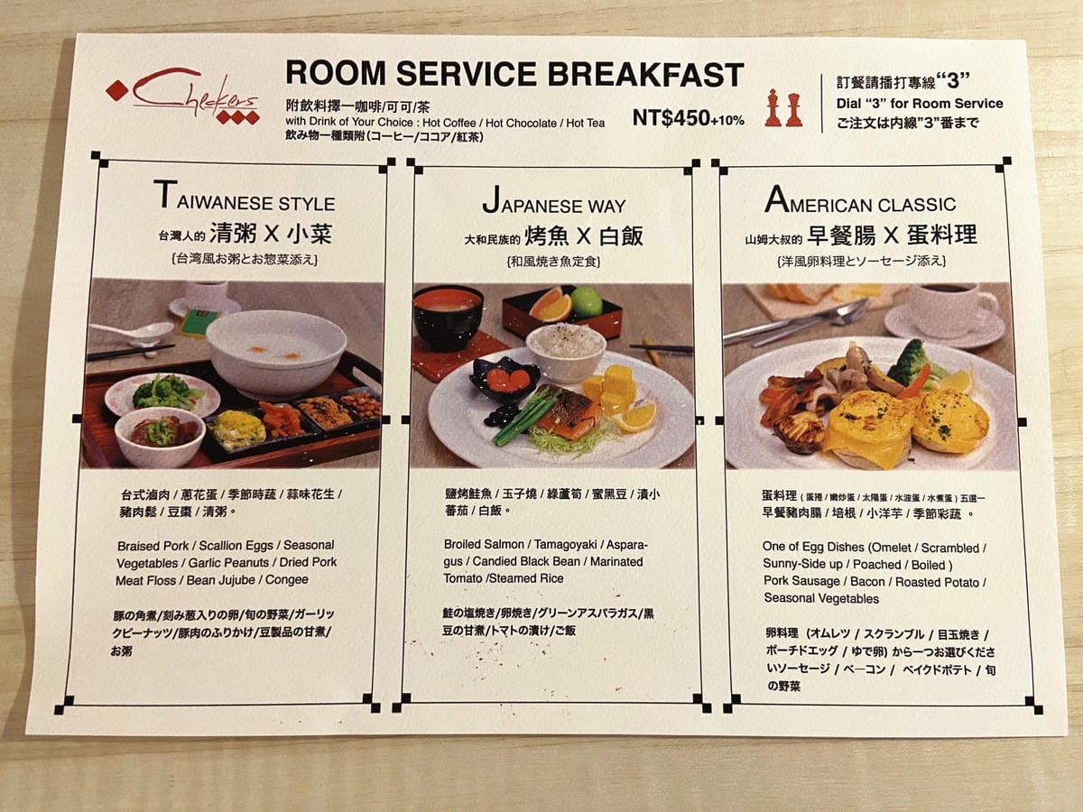 IMG_2034_副本.jpg IMG_2034_副本.jpg