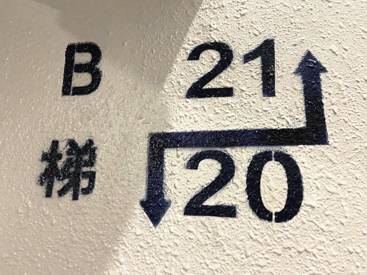 IMG_2133_副本.jpg IMG_2133_副本.jpg