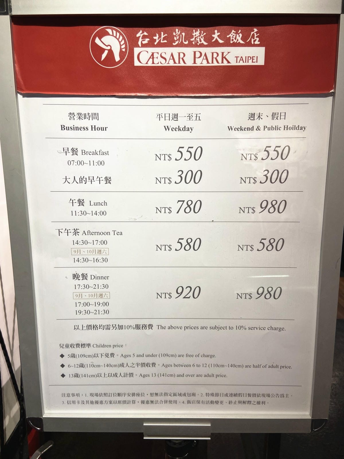 IMG_2350_副本.jpg IMG_2350_副本.jpg