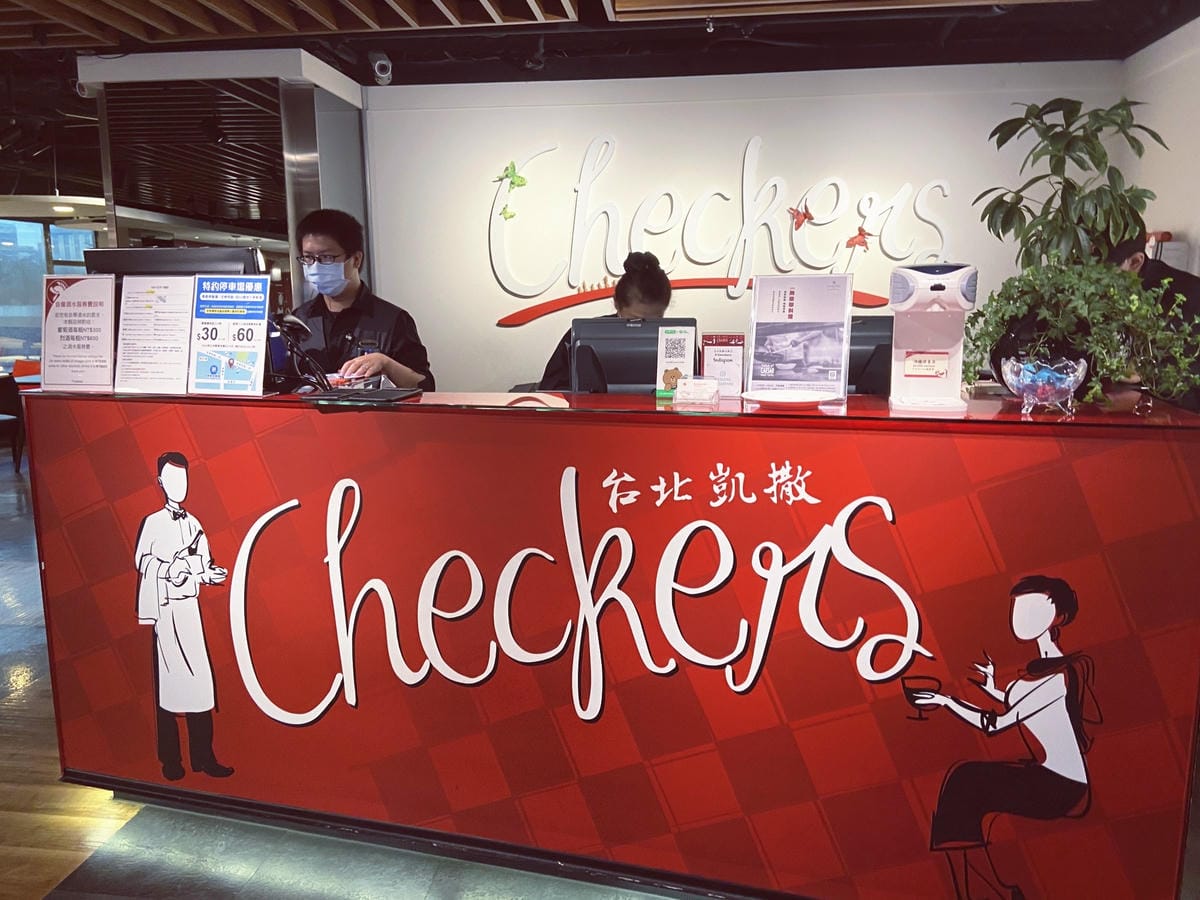 IMG_3737_副本.jpg IMG_3737_副本.jpg