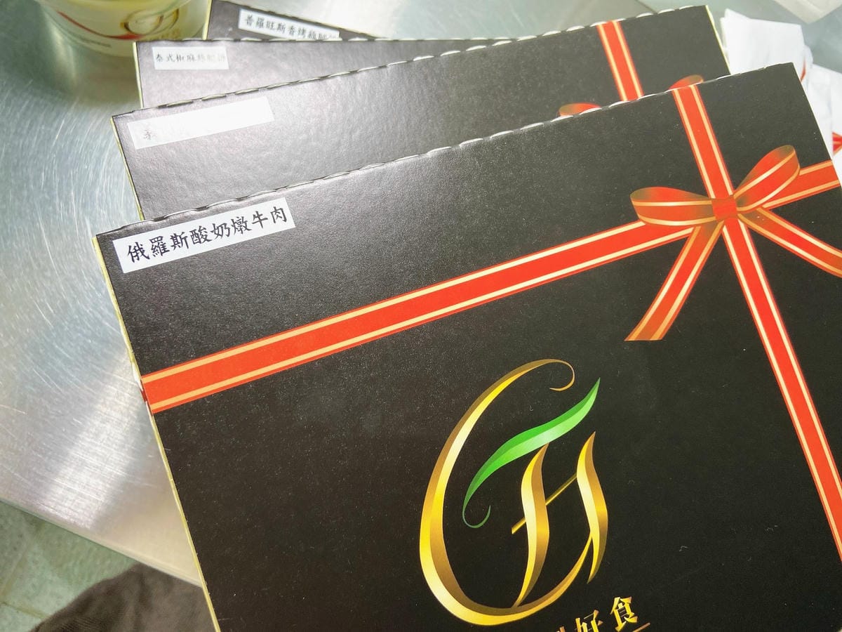 IMG_4545_副本.jpg IMG_4545_副本.jpg