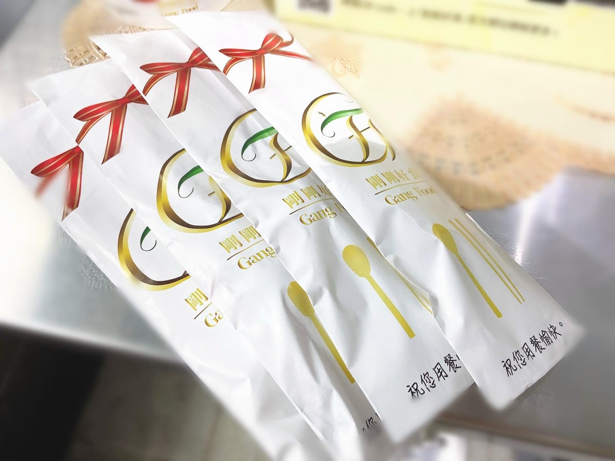 IMG_4542_副本.jpg IMG_4542_副本.jpg