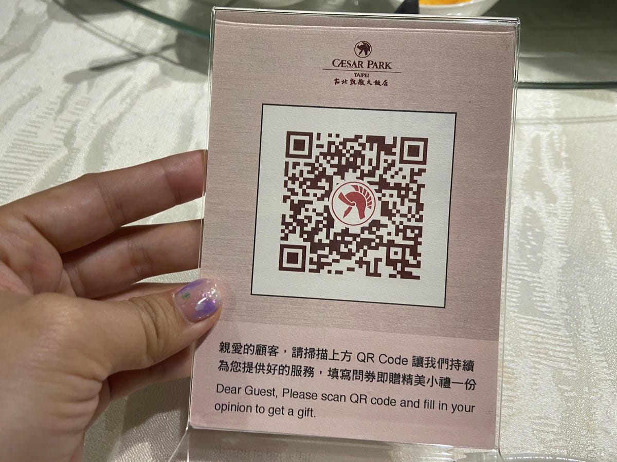 IMG_2512.JPG IMG_2512.JPG