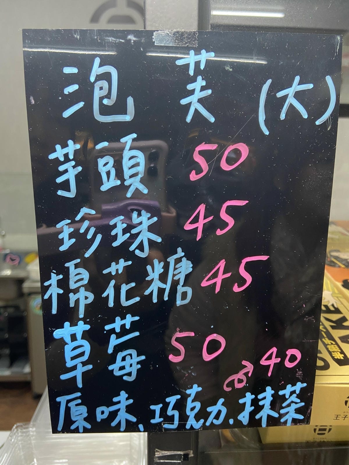 IMG_4617_副本.jpg IMG_4617_副本.jpg