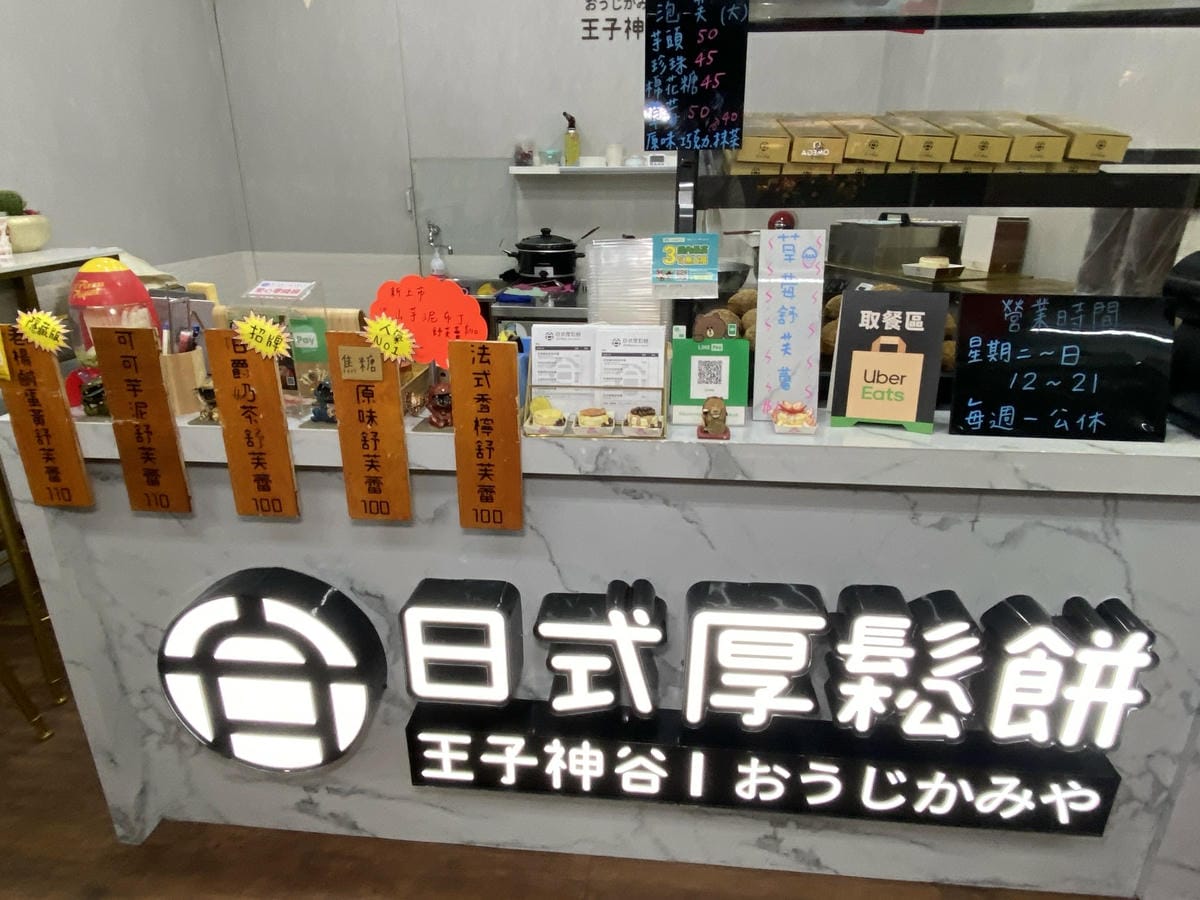 IMG_4604_副本.jpg IMG_4604_副本.jpg