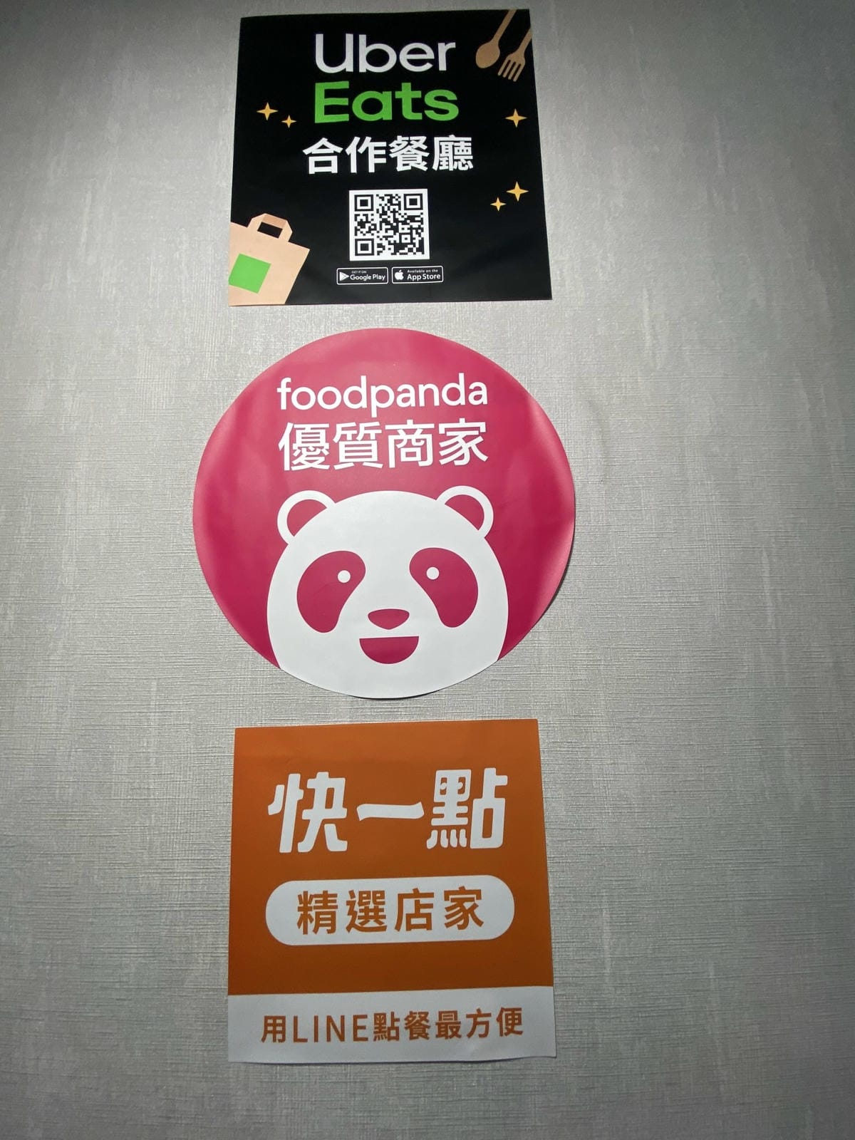 IMG_4610_副本.jpg IMG_4610_副本.jpg