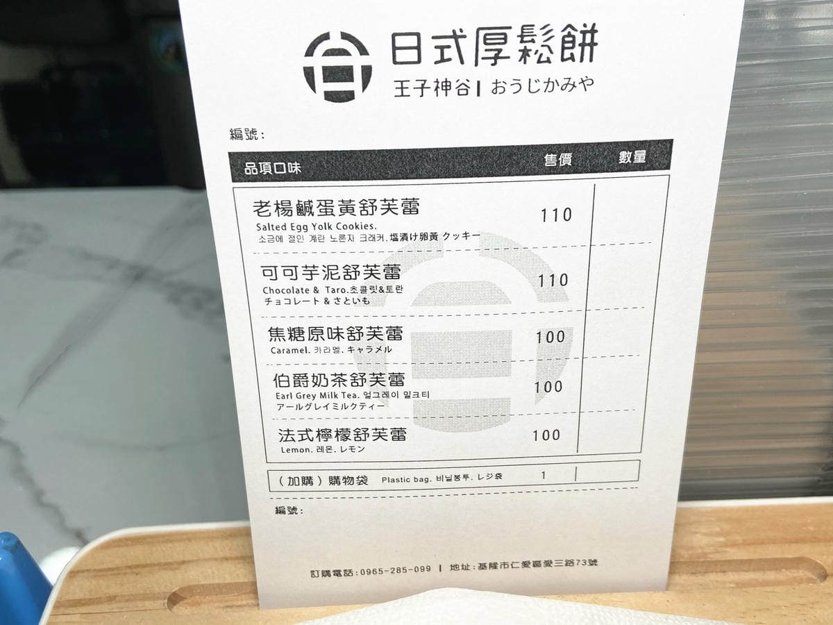 IMG_4603_副本.jpg IMG_4603_副本.jpg