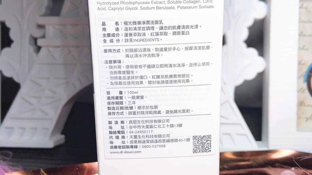 IMG_3006_副本.jpg IMG_3006_副本.jpg