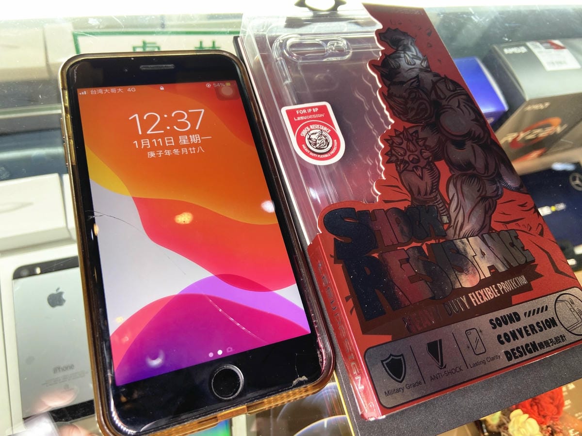 IMG_4939_副本.jpg IMG_4939_副本.jpg