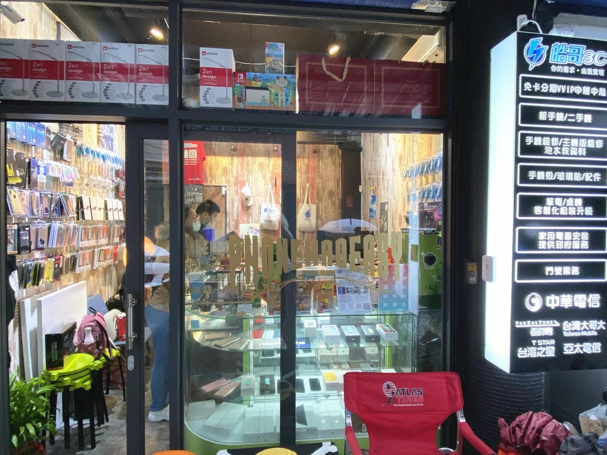 IMG_4907_副本.jpg IMG_4907_副本.jpg