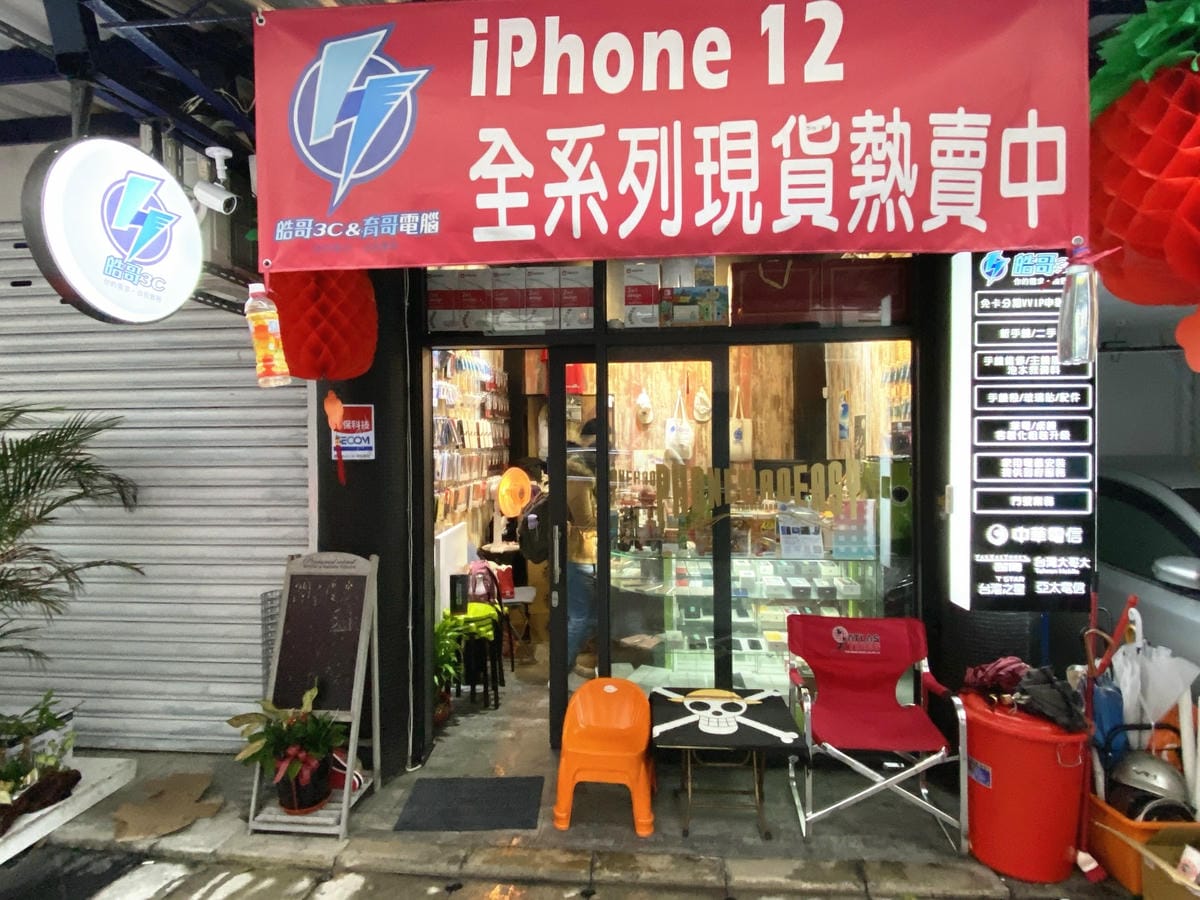 IMG_4905_副本.jpg IMG_4905_副本.jpg