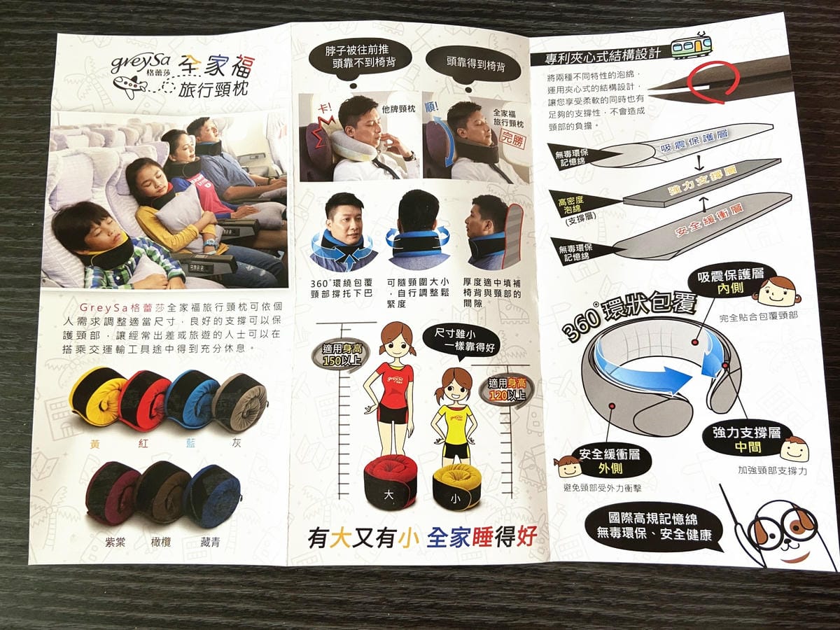 /tmp/phpao1FzT /tmp/phpao1FzT