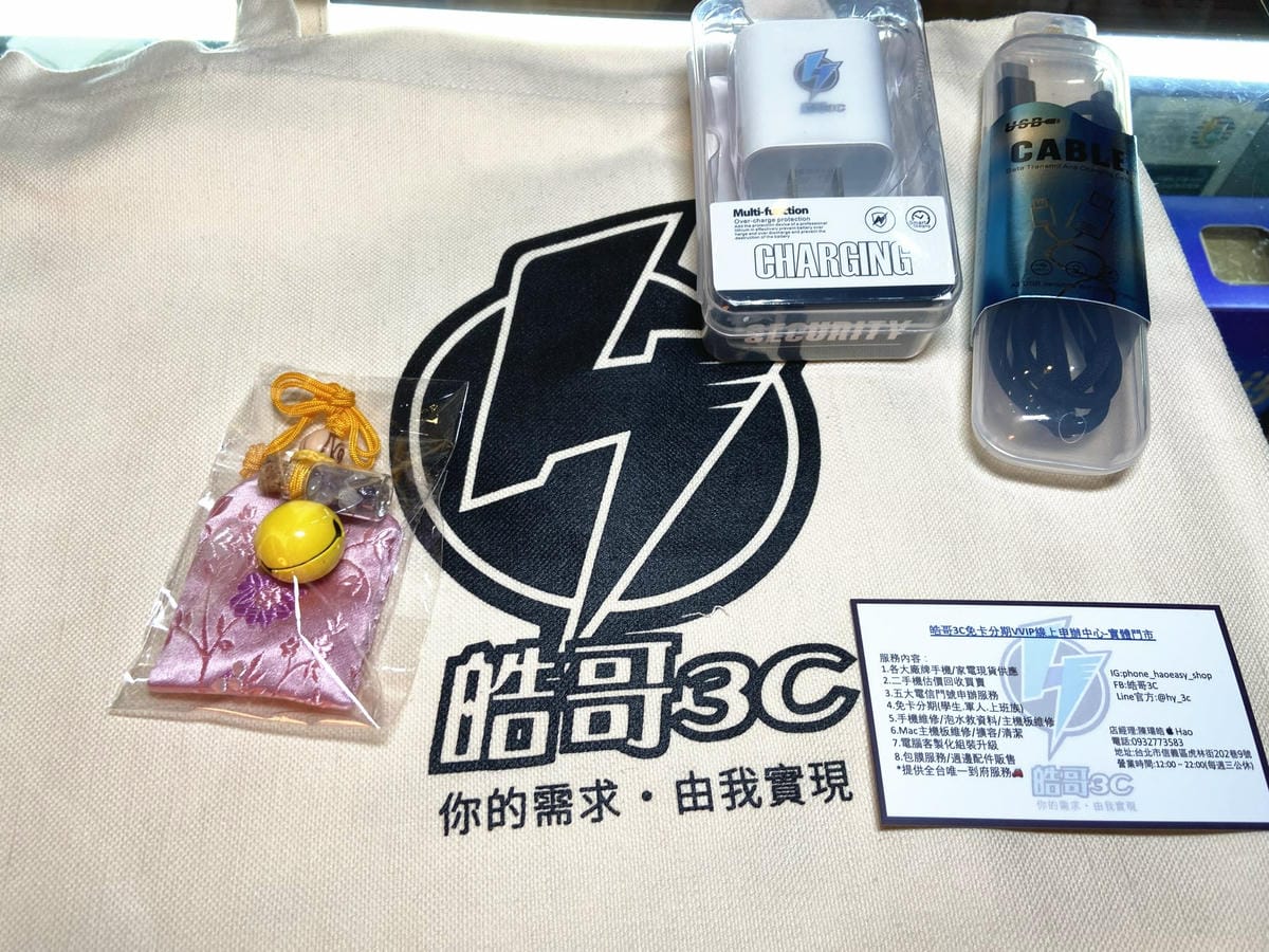 IMG_5030_副本.jpg IMG_5030_副本.jpg