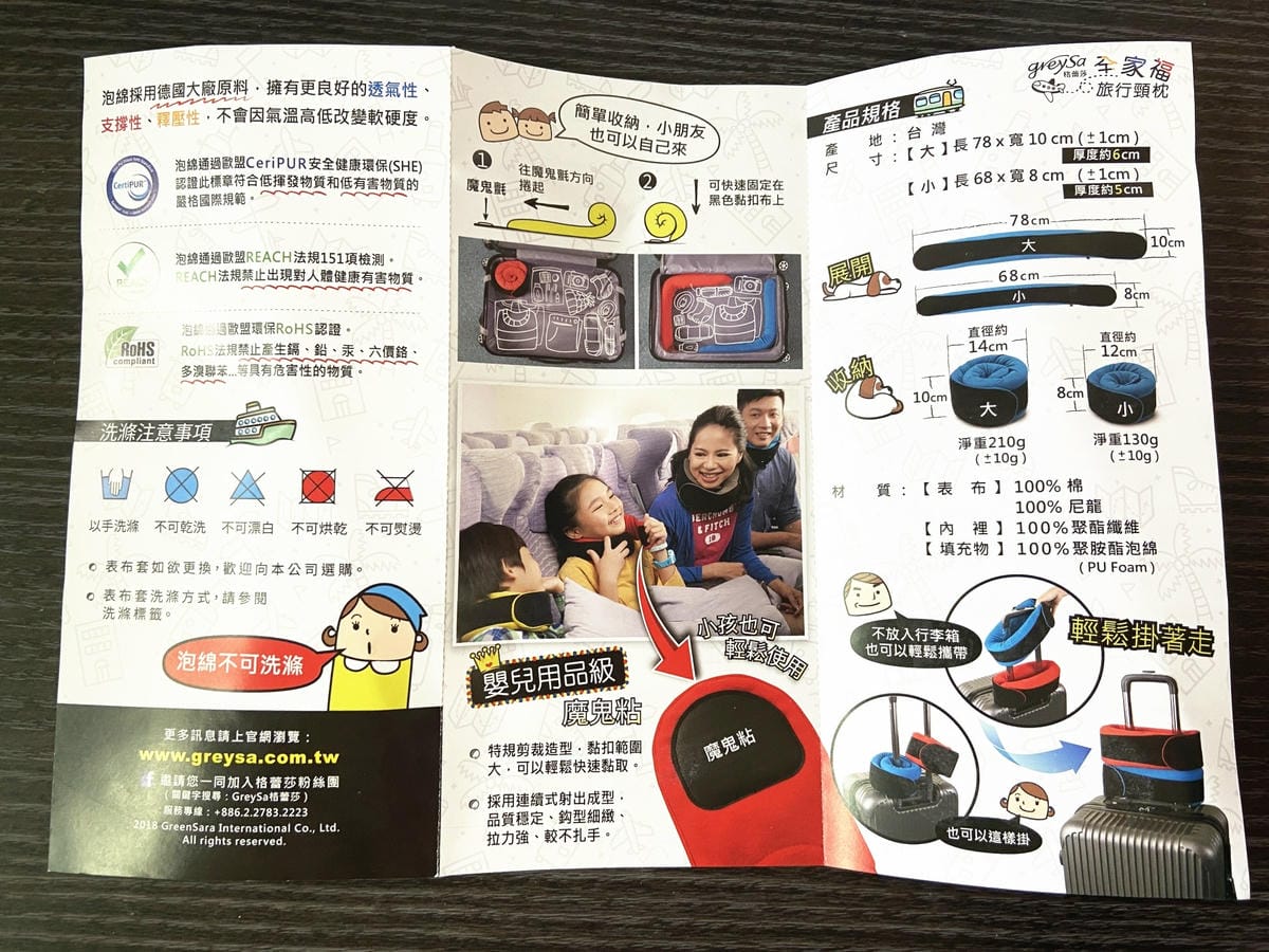 /tmp/phpzBx3gF /tmp/phpzBx3gF