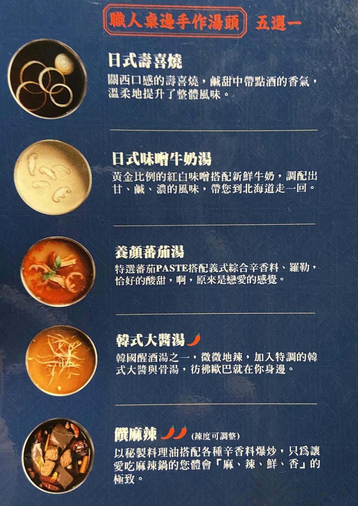 IMG_3930_副本.jpg IMG_3930_副本.jpg