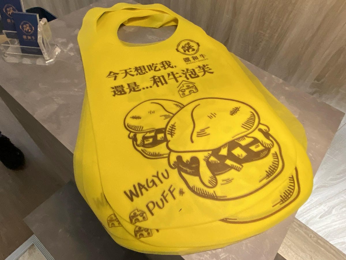 IMG_3914_副本.jpg IMG_3914_副本.jpg