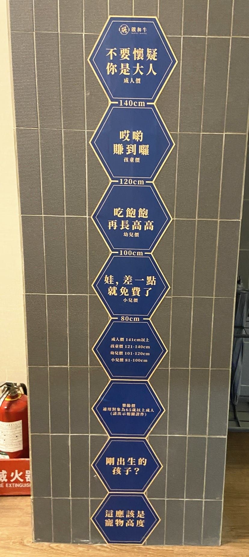 IMG_4191_副本.jpg IMG_4191_副本.jpg