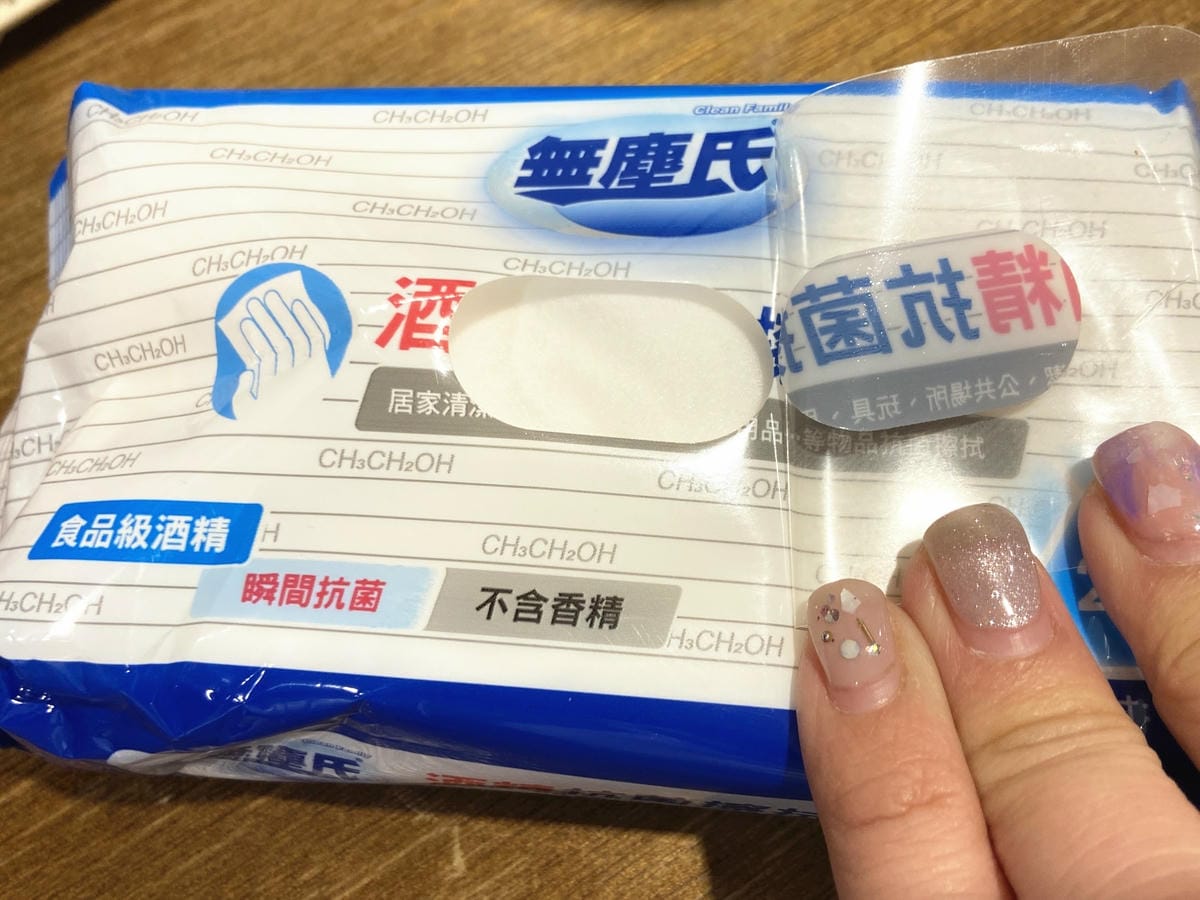 IMG_6421_副本.jpg IMG_6421_副本.jpg