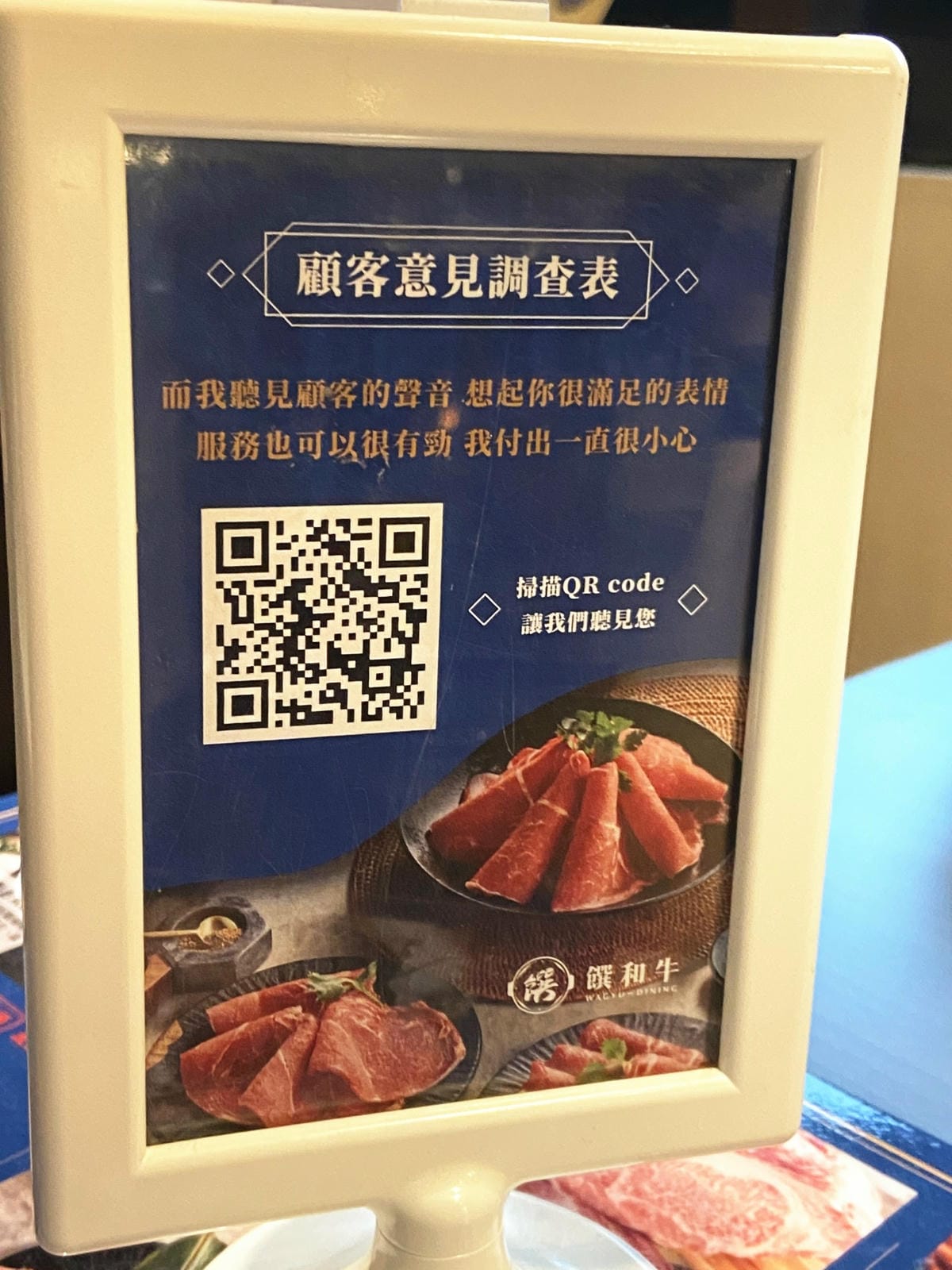 IMG_3931_副本.jpg IMG_3931_副本.jpg