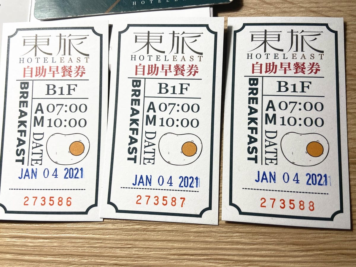 IMG_3614_副本.jpg IMG_3614_副本.jpg