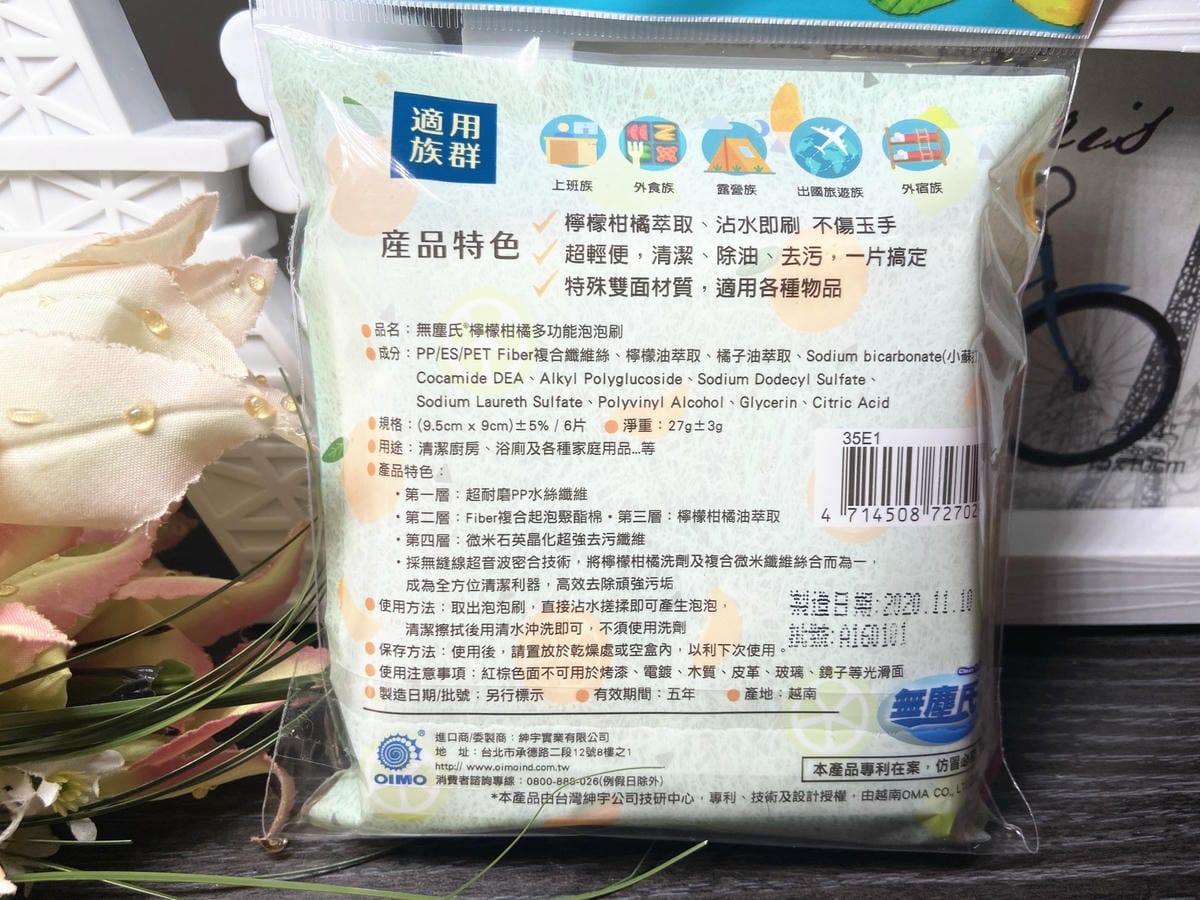 IMG_6527_副本.jpg IMG_6527_副本.jpg