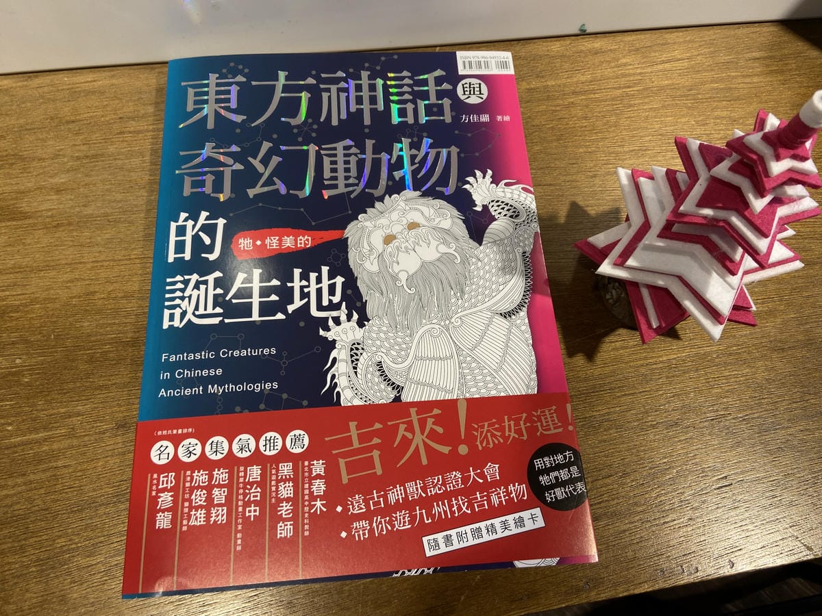 IMG_6438.JPG IMG_6438.JPG