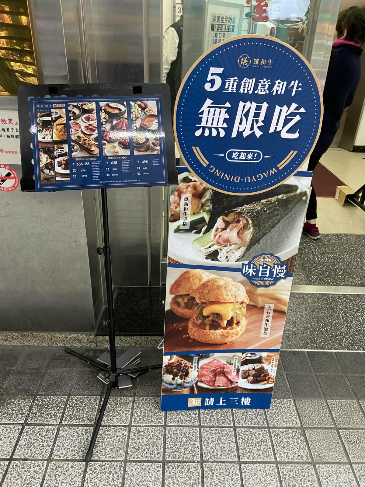 IMG_3874_副本.jpg IMG_3874_副本.jpg