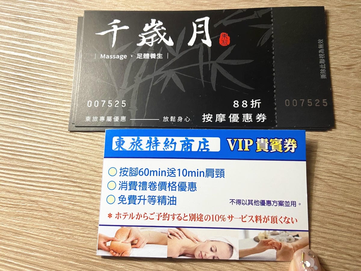 IMG_3616_副本.jpg IMG_3616_副本.jpg