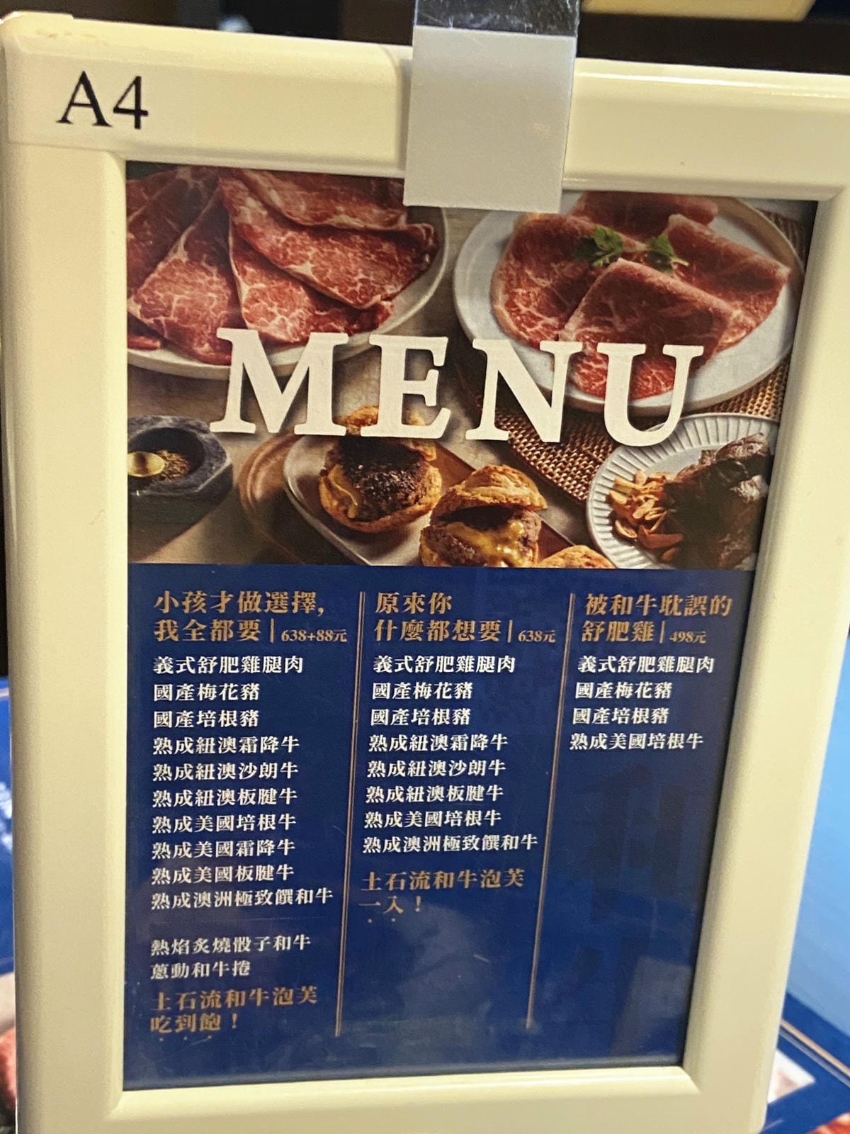 IMG_3932_副本.jpg IMG_3932_副本.jpg