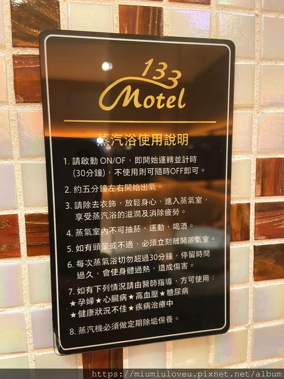 IMG_4858_副本.jpg IMG_4858_副本.jpg