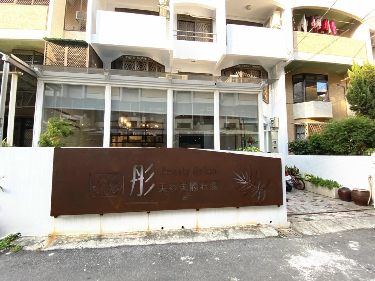 IMG_6362_副本.jpg IMG_6362_副本.jpg