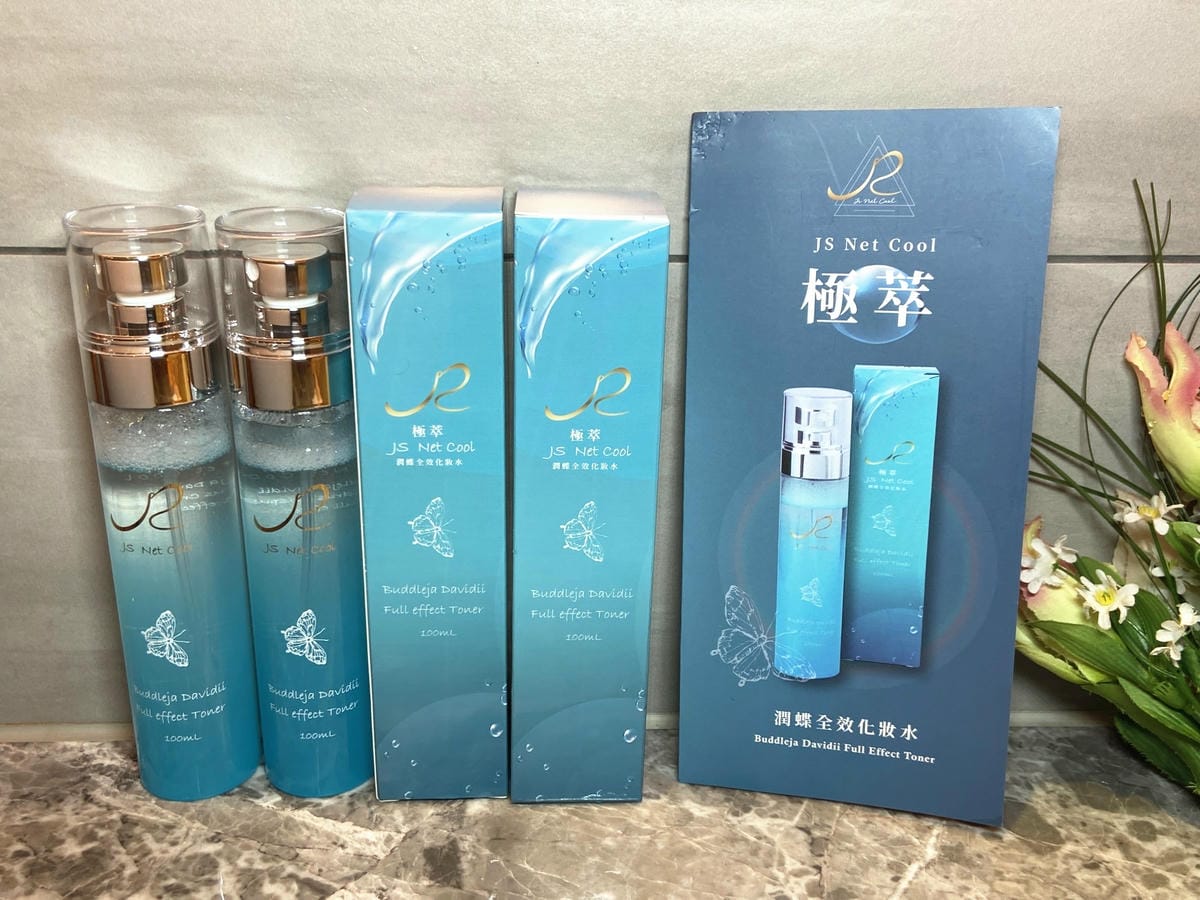 IMG_5377_副本.jpg IMG_5377_副本.jpg