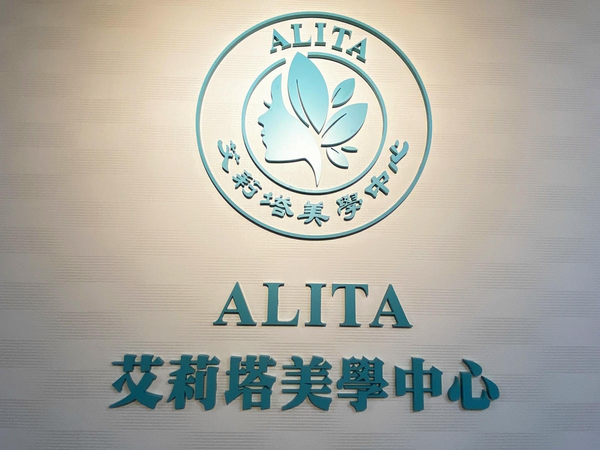 IMG_5201_副本.jpg IMG_5201_副本.jpg