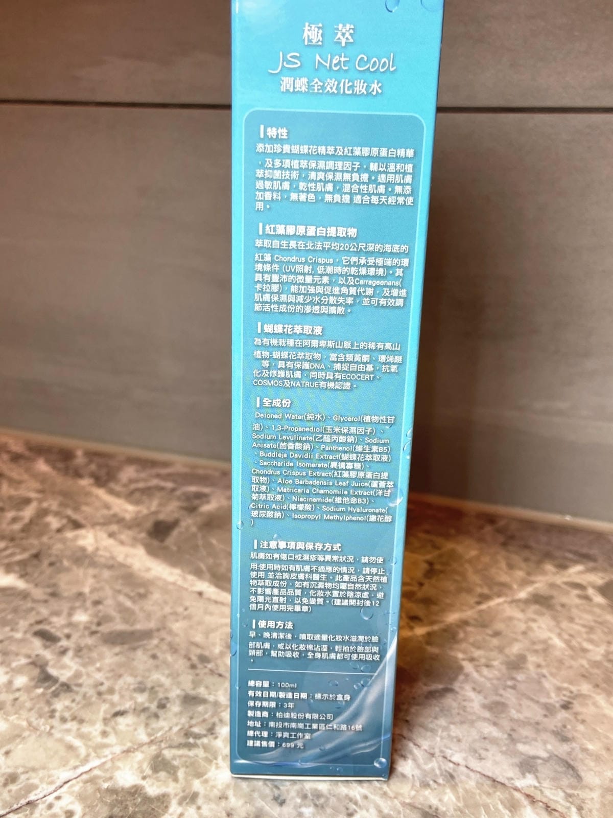 IMG_5369_副本.jpg IMG_5369_副本.jpg