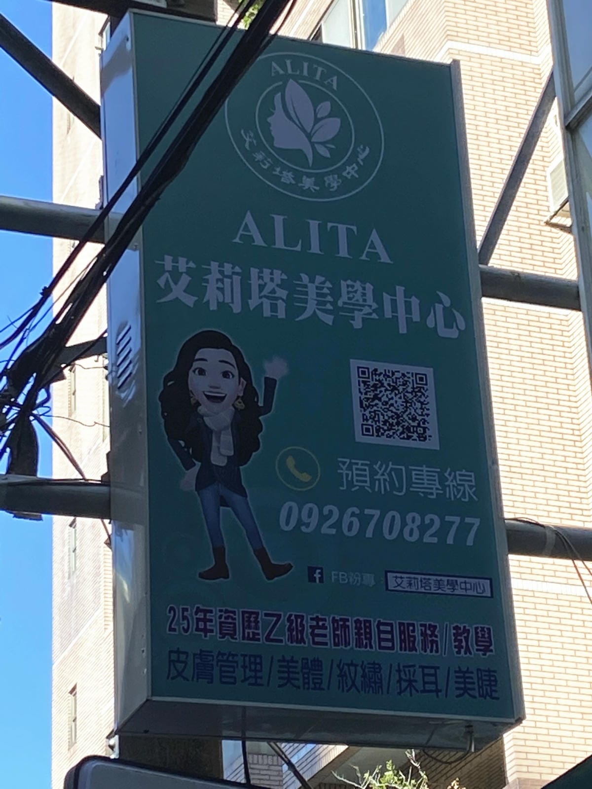 IMG_5193_副本.jpg IMG_5193_副本.jpg