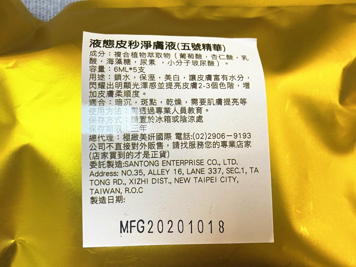 IMG_5214_副本.jpg IMG_5214_副本.jpg