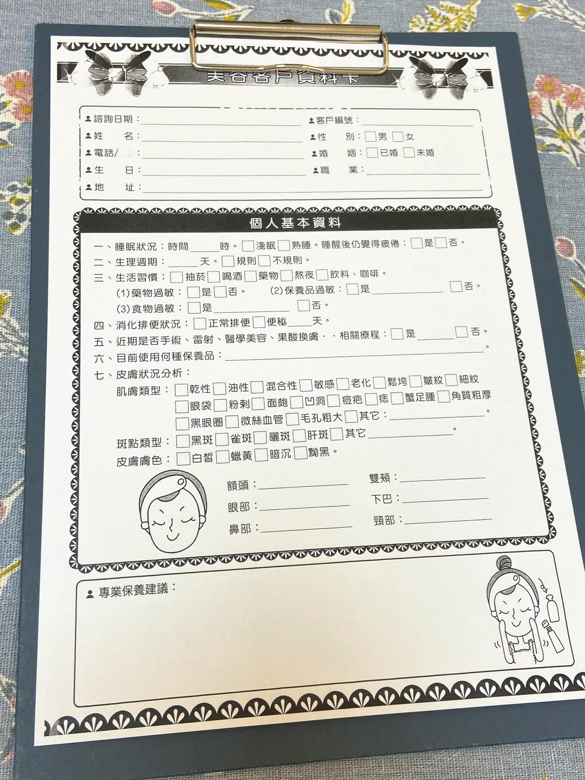 IMG_5211_副本.jpg IMG_5211_副本.jpg