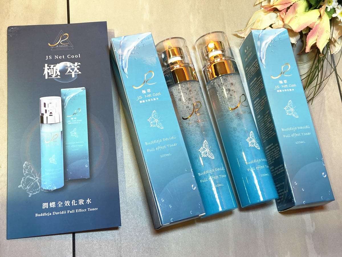 IMG_5362_副本.jpg IMG_5362_副本.jpg