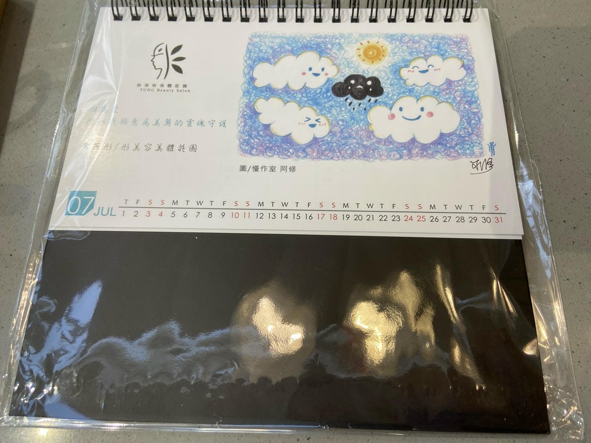 IMG_6353_副本.jpg IMG_6353_副本.jpg