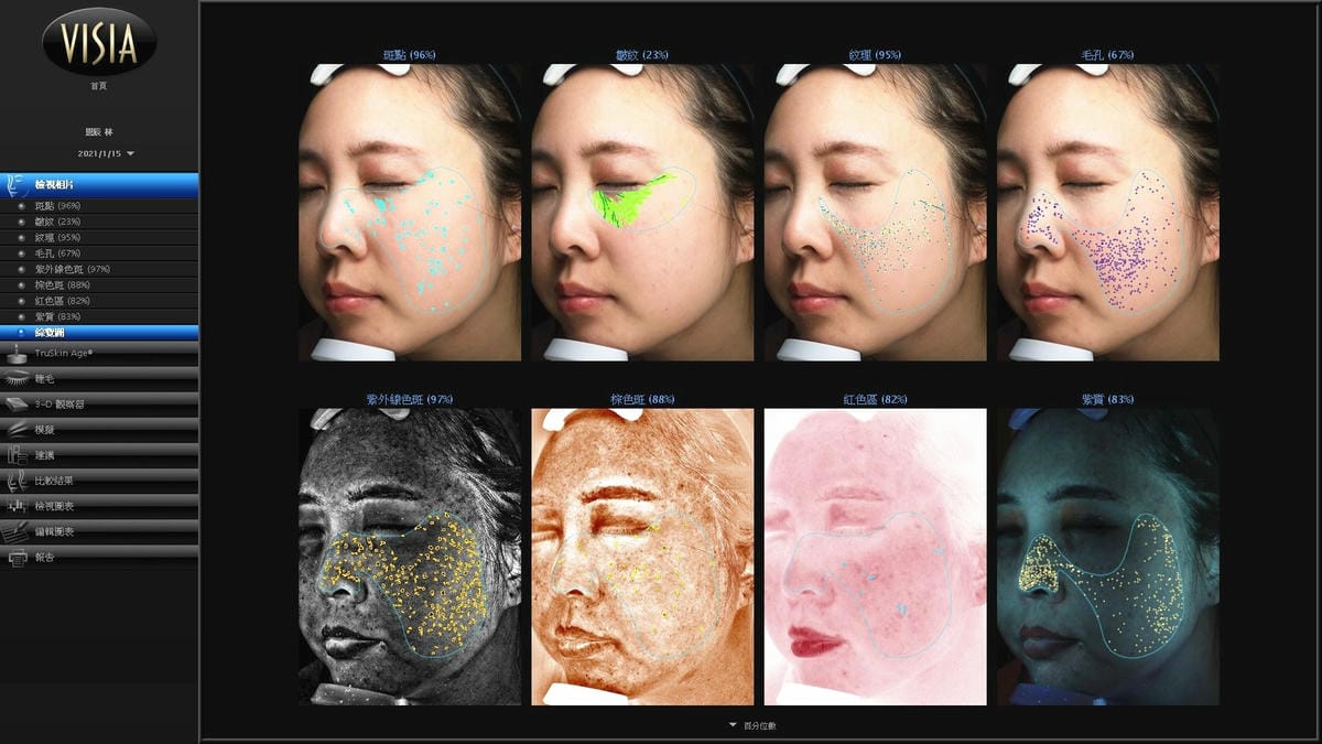 timeline_20210116_103733_副本.jpg timeline_20210116_103733_副本.jpg