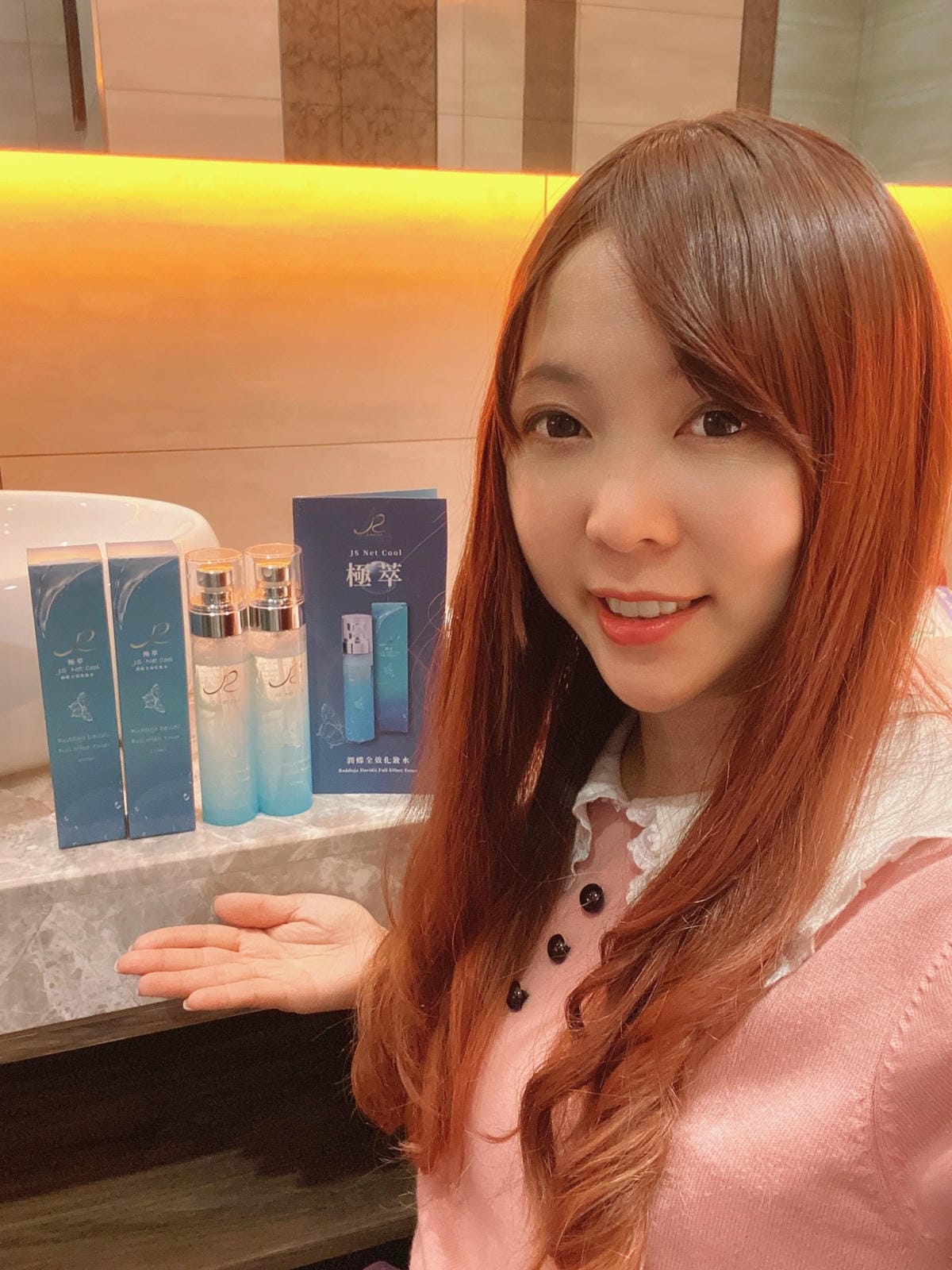 IMG_5384_副本.jpg IMG_5384_副本.jpg