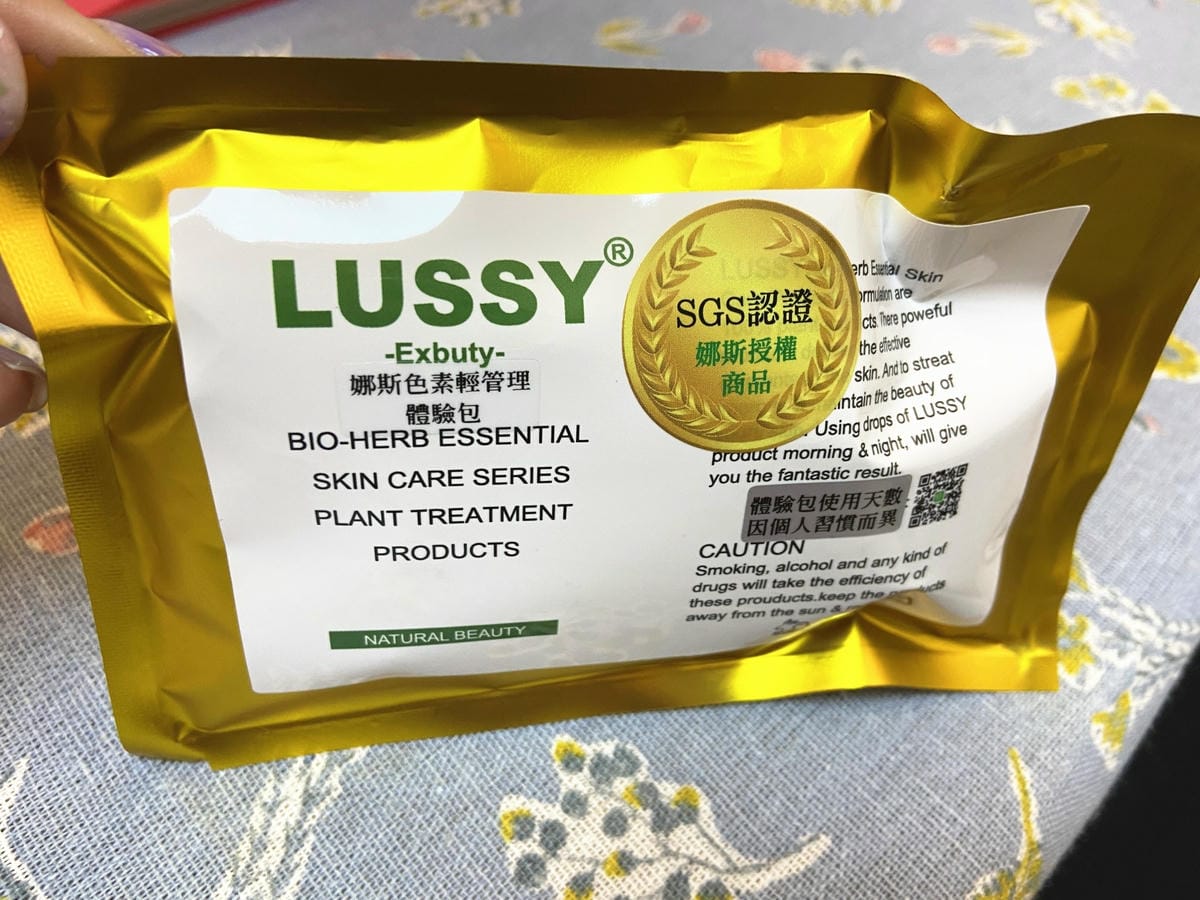 IMG_5213_副本.jpg IMG_5213_副本.jpg