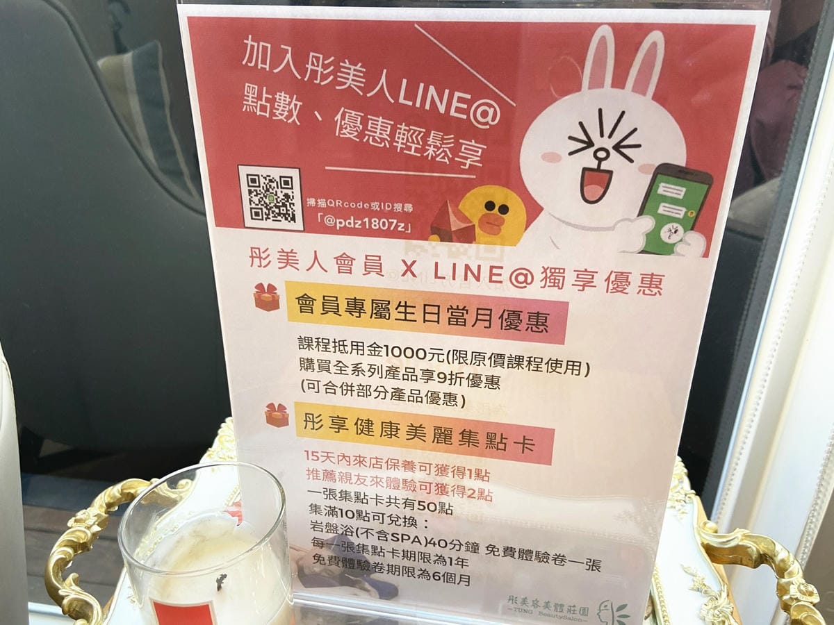 IMG_6369_副本.jpg IMG_6369_副本.jpg