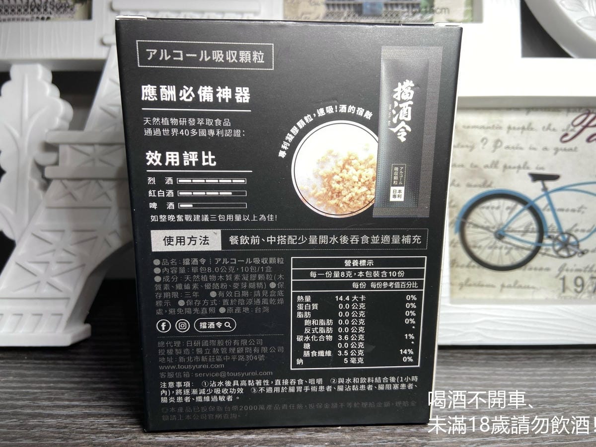 /tmp/phpNT0POO /tmp/phpNT0POO