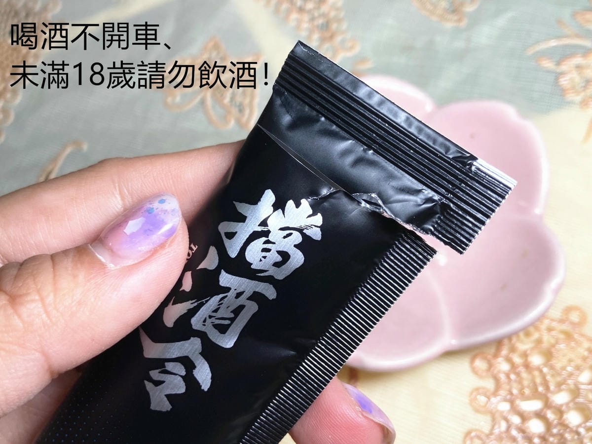 /tmp/phpsu8DOJ /tmp/phpsu8DOJ