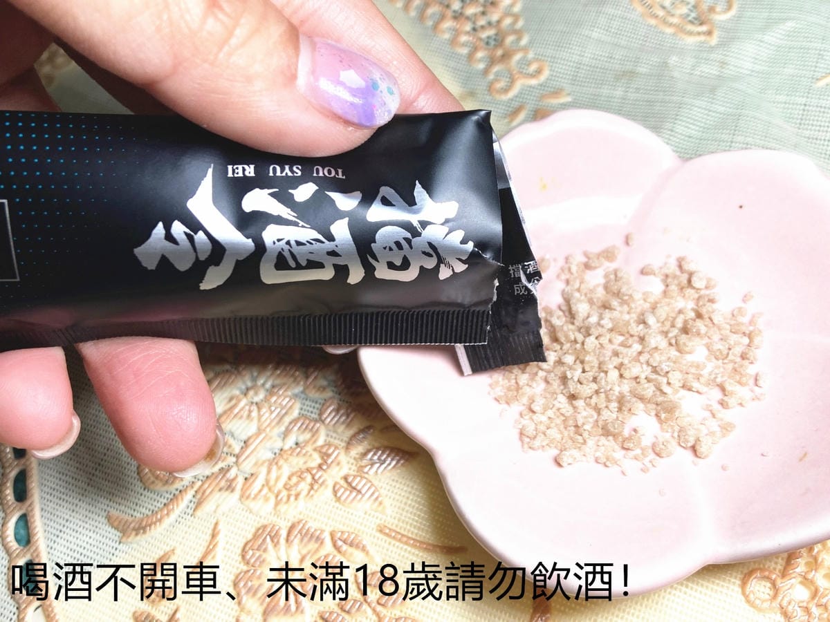 /tmp/phpCBZD72 /tmp/phpCBZD72