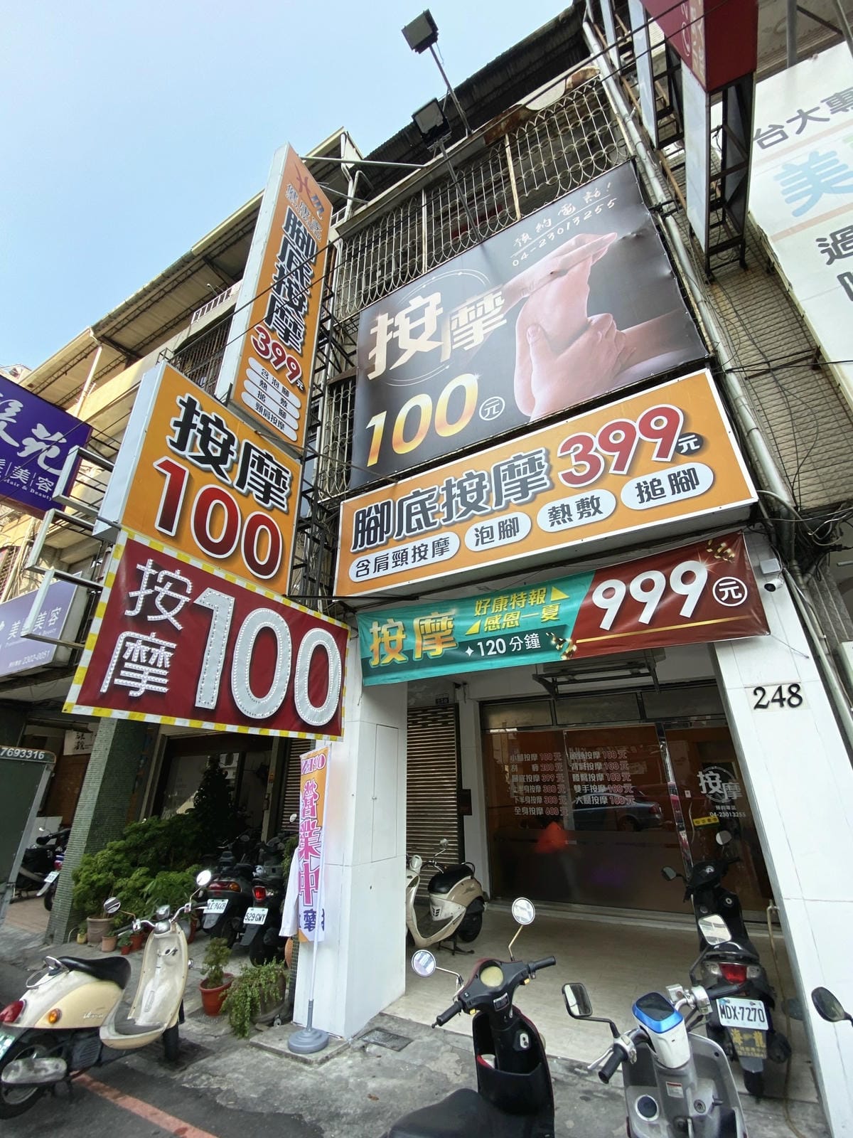 IMG_5942_副本.jpg IMG_5942_副本.jpg